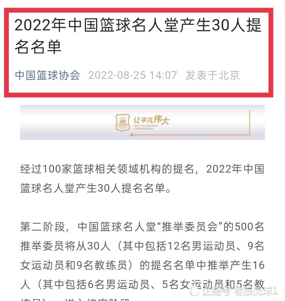 李茂意外发现自己竟与当朝太子相貌相同，一个想进宫获得晋升，一个想出宫获得自由，二人交换身份，却不知正一步步卷入尚书的阴谋里的故事